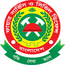 BD Fire Service